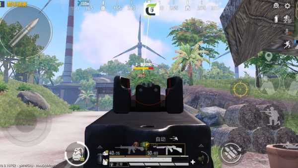 和平精英辅助【天之蓝一体直装】全屏透视 锁头自瞄 子弹追踪  物资显示 车辆加速 人物飞天  皮肤美化