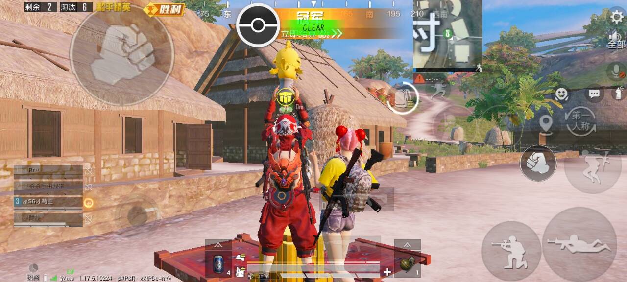 辅助瞄准器和平精英该选择哪一个